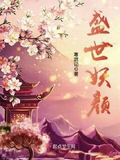 开元体育:产品1