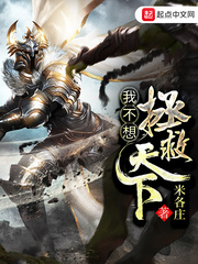 乐鱼官网app登录入口:产品2