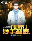 杀庄联盟APP官网:产品2