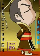 开云kaiyun:产品3