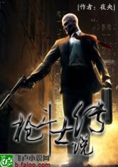 冠亚体育:产品6