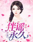 环亚体育:产品3