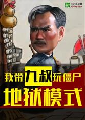 美博体育:产品2