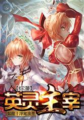 亚美体育:产品4