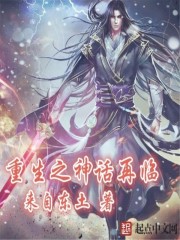 凤凰彩票:产品2