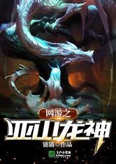 真人庄闲:产品6