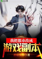皇冠最新app:产品5
