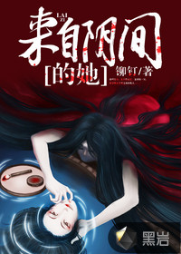 米乐m6:产品1