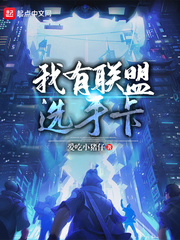 爱游戏体育平台:产品1