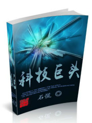 米乐网页版登录入口:产品1