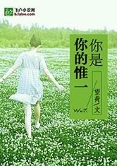 乐鱼平台:产品2