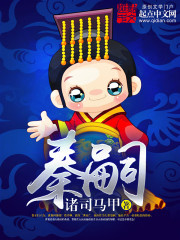 爱游戏网站入口:产品5