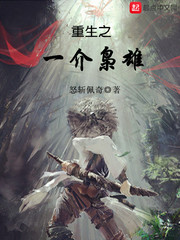手机买球网:产品3