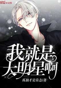 乐鱼电竞:产品5
