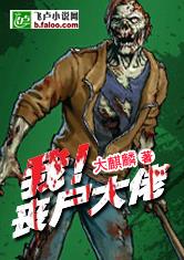 乐鱼平台:产品6