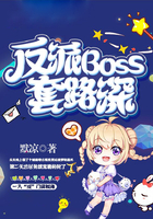 爱游戏中国官方网站入口:产品6