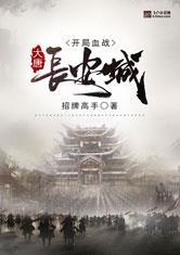 fb体育:产品6