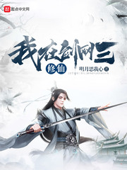 杀庄联盟APP官网:产品4