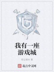 乐鱼在线登录:产品6