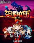 奥博体育:产品4