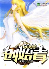 k1体育登录入口网页版:产品6