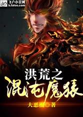 爱游戏体育平台:产品2