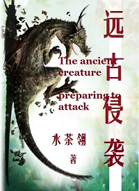 爱游戏平台:产品3