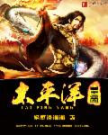 fb体育:产品3