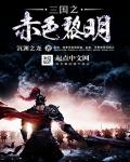 乐鱼在线登录:产品2