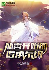 杀庄联盟APP官网:产品5
