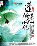 乐竞平台:产品6