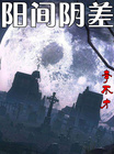 爱游戏中国官方网站入口:产品5