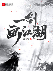 爱游戏ayx网页版:产品6