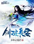 fb体育:产品6