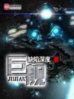 九州体育:产品2