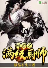 爱游戏ayx网页版:产品3