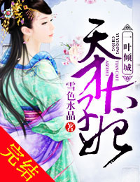 乐鱼在线登录:产品6