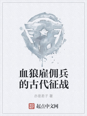 乐竞平台:产品4