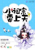 冠亚体育:产品1