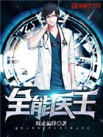 爱游戏体育网页登录入口:产品1