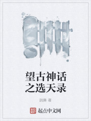 南宫壹号:产品2