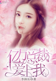 乐鱼电竞:产品1