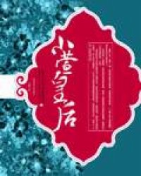 完美体育在线登录入口:产品2