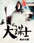 米乐网页版登录入口:产品3