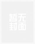 杀庄联盟APP官网:产品5