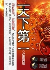 奥博体育:产品1