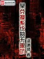米乐网页版登录入口:产品4