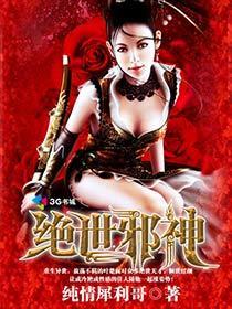 完美体育在线登录入口:产品1