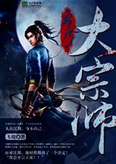 泛亚体育:产品4
