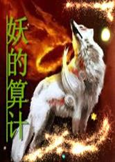 九州体育:产品1